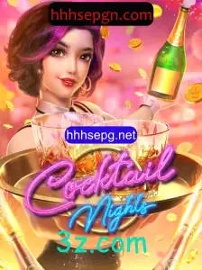 CocktailNights: Mergulhe na Agitação de um Bar Virtual