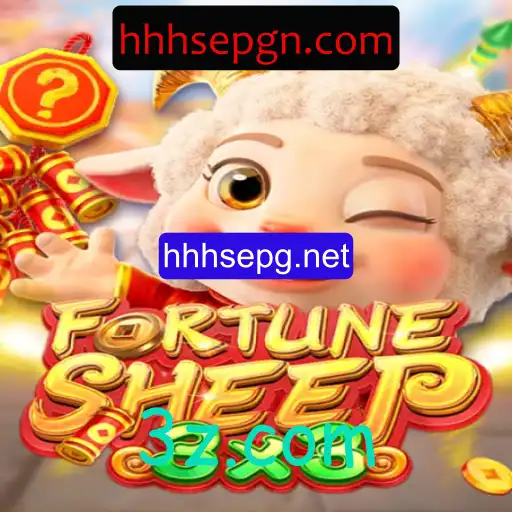 FortuneSheep: A Nova Sensação do Mundo dos Jogos