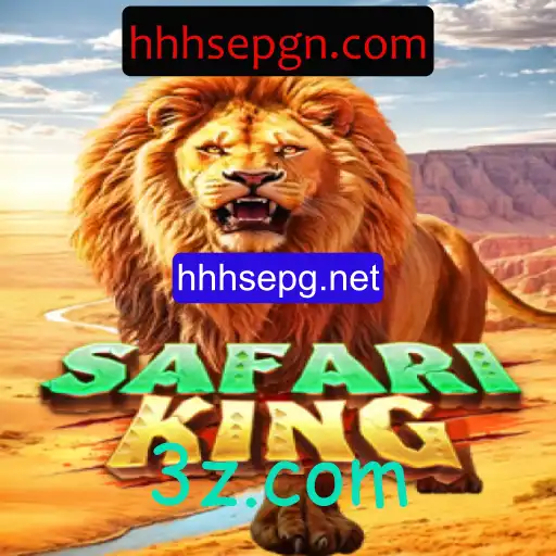 Explorando o Mundo de SafariKing: Regras e Estratégias