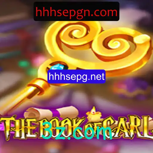 TheBookofCarl: Um Guia Completo para Entender Este Jogo Inovador
