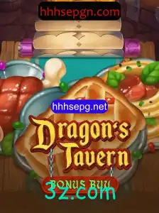 DragonsTavern: Um Mergulho no Mundo de Aventuras e Estratégia