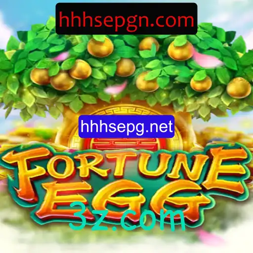 Descubra Tudo Sobre o Fascinante Jogo FortuneEgg
