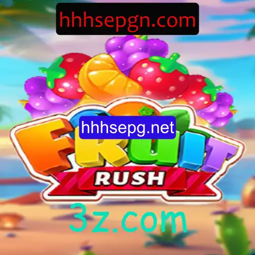 Explorando o Mundo de FruitRush: Uma Aventura de Frutas e Estratégia