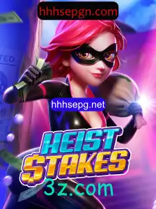 Explorando o jogo HeistStakes: Descrição, Introdução e Regras