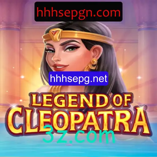 LegendOfCleopatra: Uma Jornada em um Mundo Místico Antigo