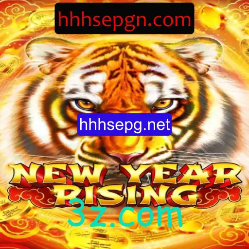 Explorando NewYearRising: Um Desafio Inovador no Universo Gamificado