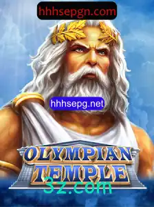 Explorando o Mundo Fascinante de OlympianTemple: O Novo Fenômeno dos Jogos