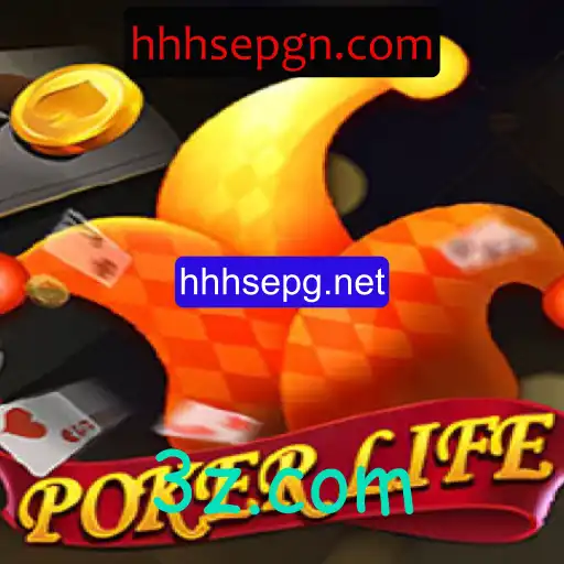 PokerLife: Descubra o Universo Envolvente de Estratégias e Habilidades