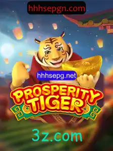 Descobrindo o Mundo de ProsperityTiger: Um Jogo de Estratégia e Conquistas