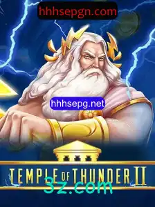 Explore o Mundo Aventureiro de Temple of Thunder II