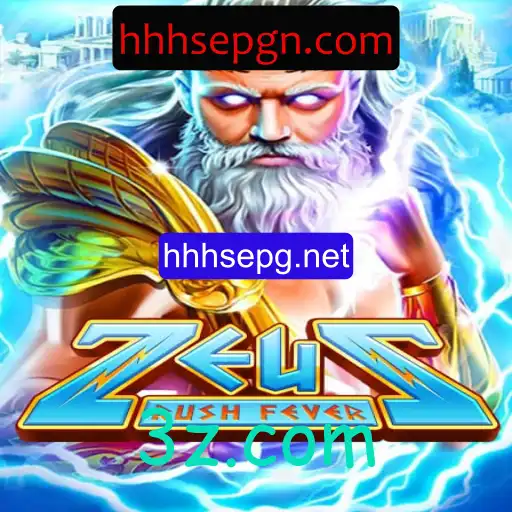 Explorando ZeusRushFever: Uma Aventura Digital de Emoção e Estratégia